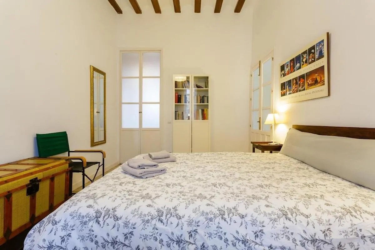 Arboli Cadiz Apartment Spain